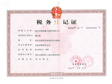 Tax certificates
